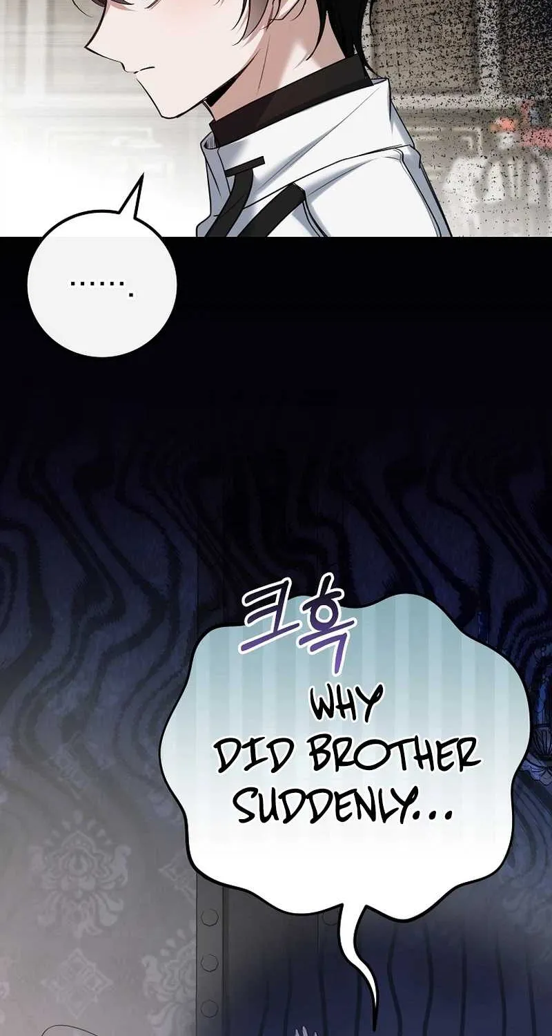 Chapter 6 — page 118