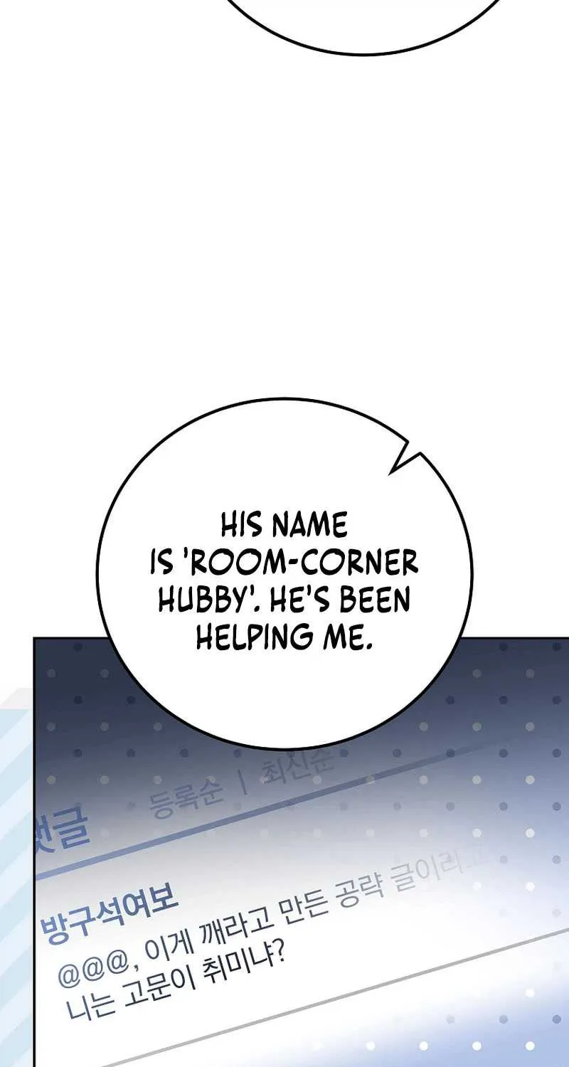 Chapter 7 — page 45