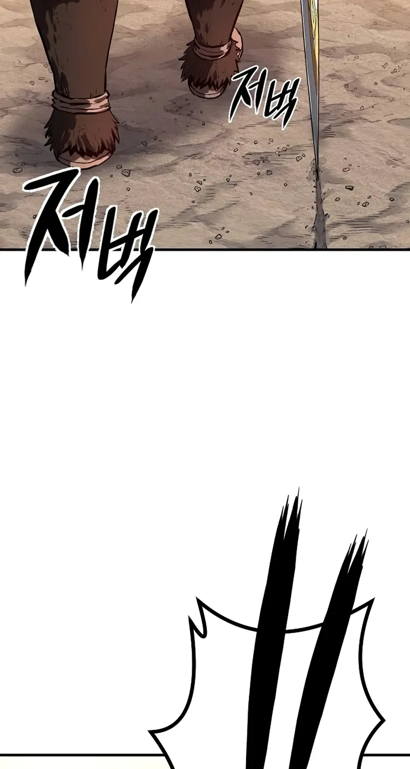 Chapter 3 — page 83