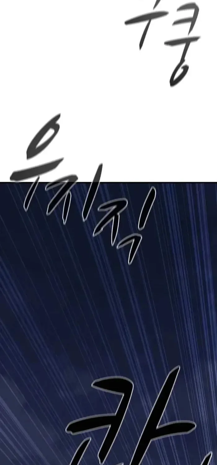 Chapter 22 — page 101