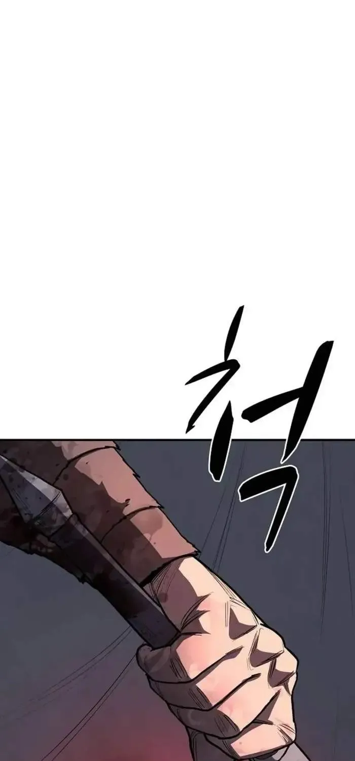 Chapter 22 — page 37