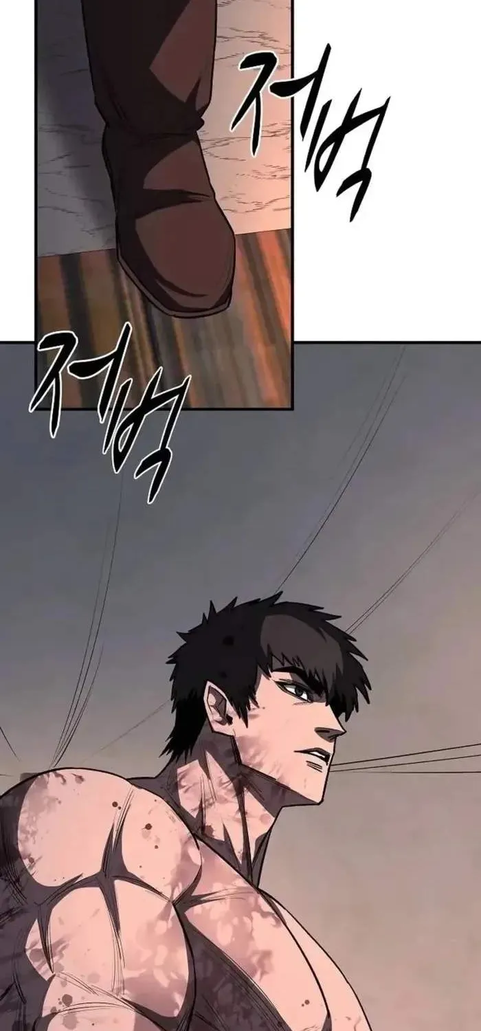 Chapter 22 — page 7