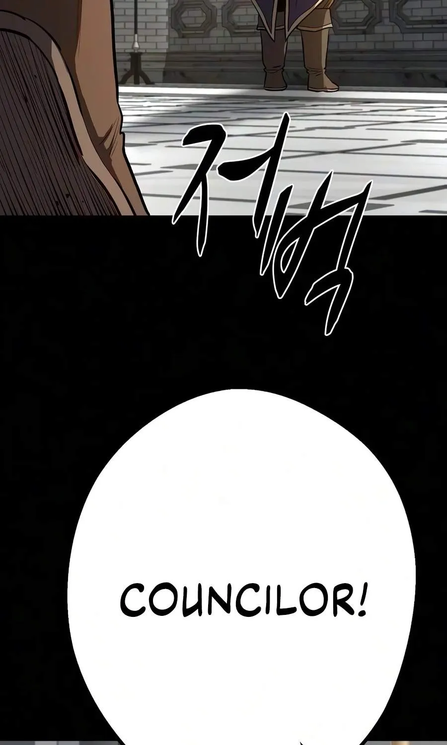 Chapter 40 — page 8