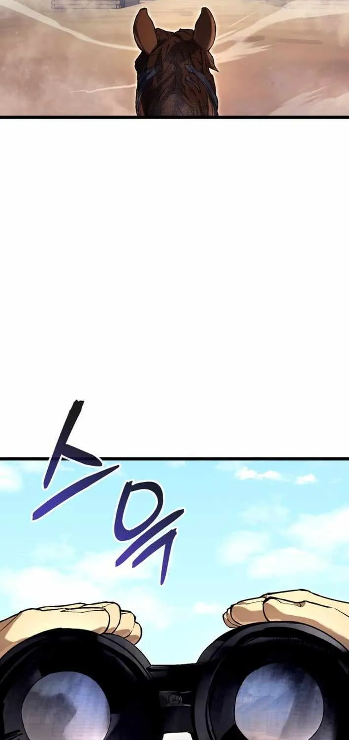 Chapter 22 — page 3