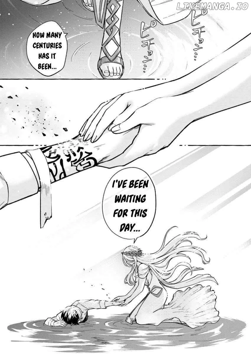 Chapter 1.1 — page 12