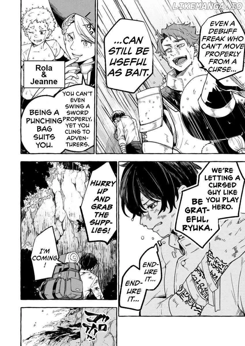 Chapter 1.1 — page 7