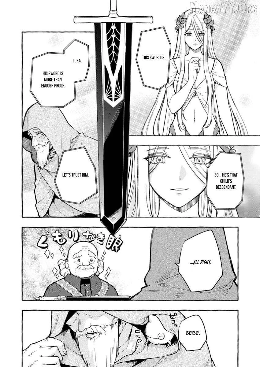 Chapter 4.2 — page 4