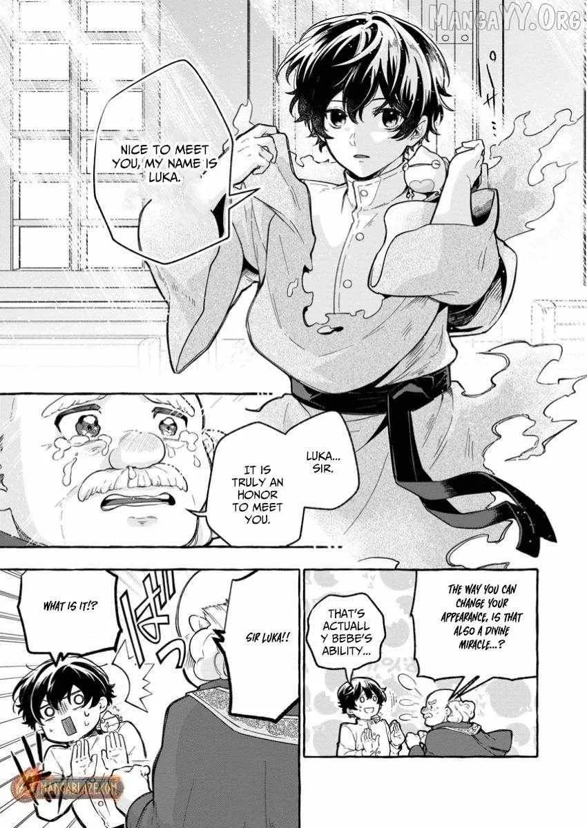 Chapter 4.2 — page 5