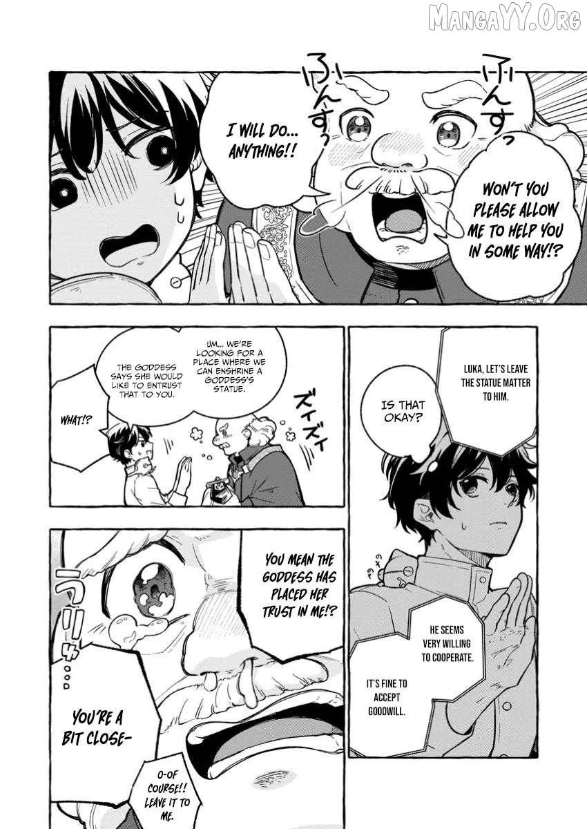 Chapter 4.2 — page 6
