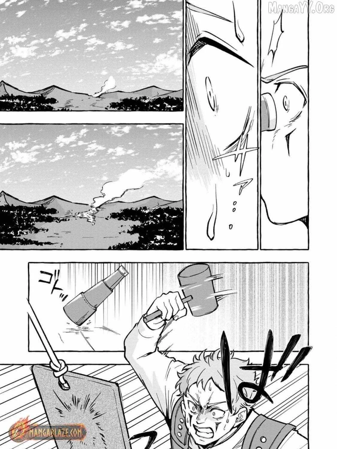 Chapter 7.3 — page 15