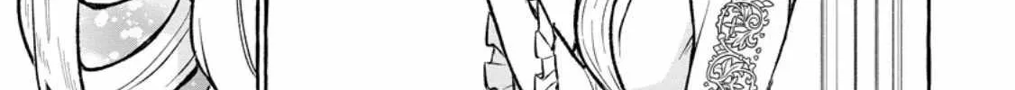 Chapter 10 — page 14