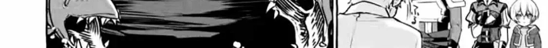 Chapter 12.2 — page 7