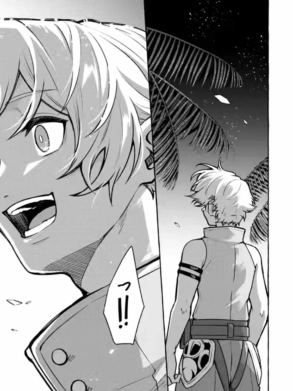 Chapter 12.3 — page 14