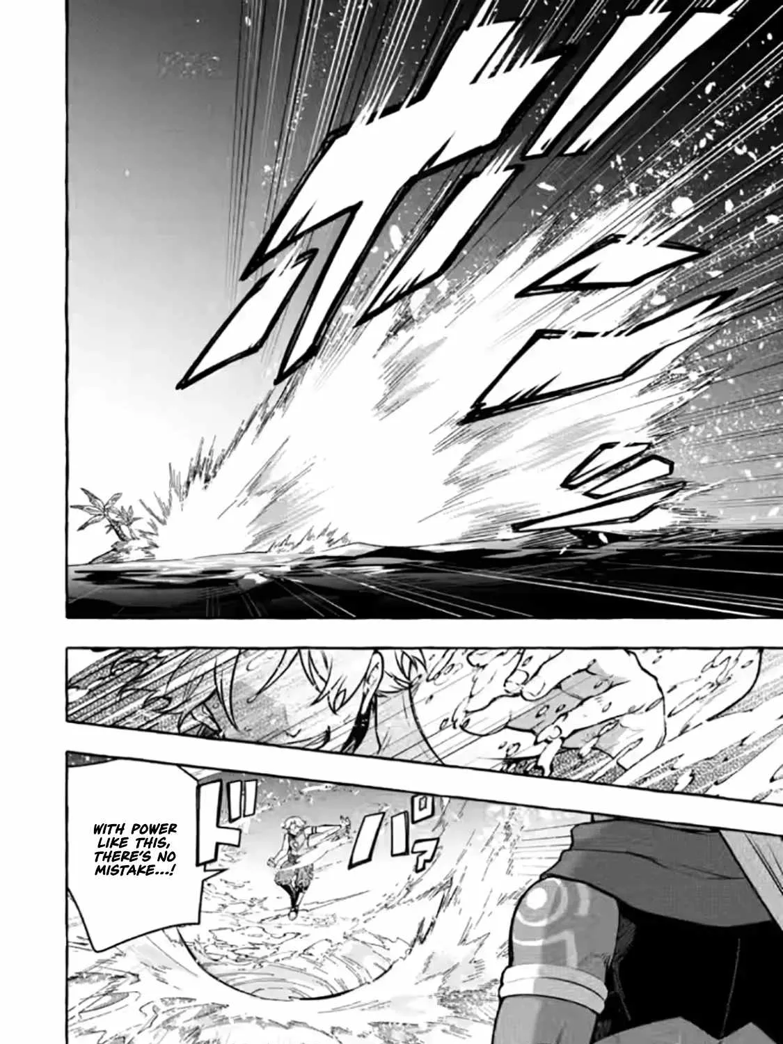 Chapter 12.3 — page 16