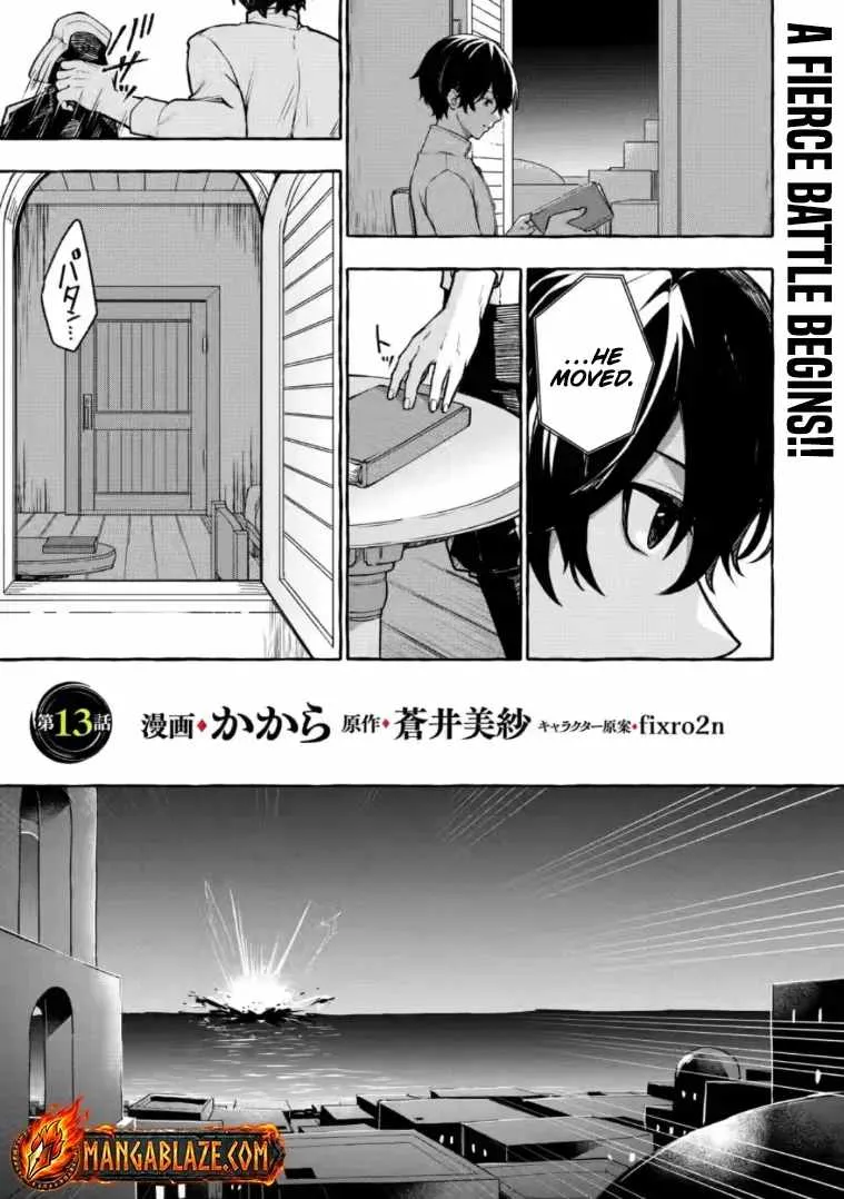Chapter 13.1 — page 2