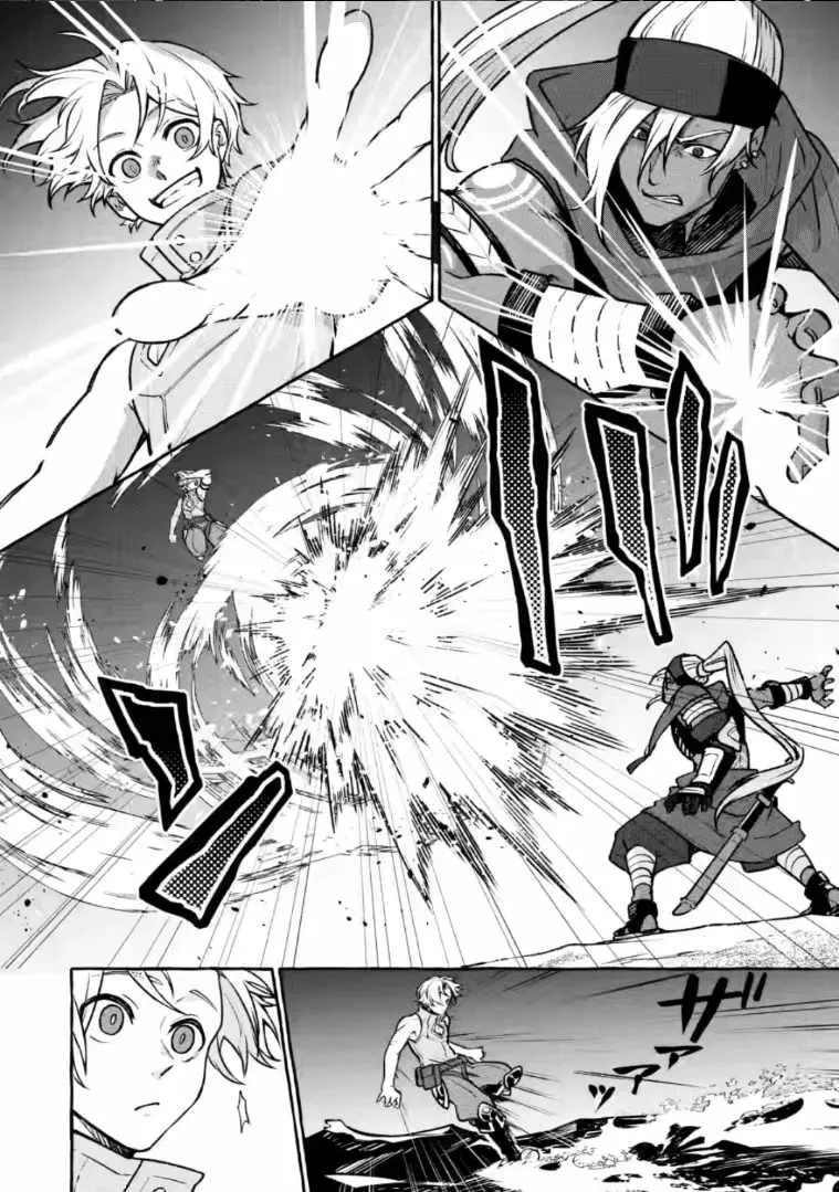 Chapter 13.1 — page 3