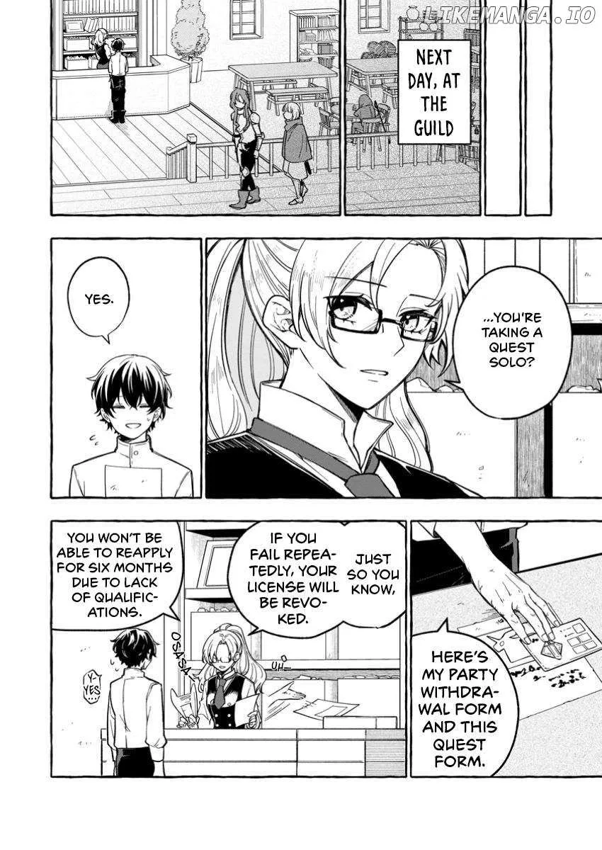 Chapter 2.2 — page 10