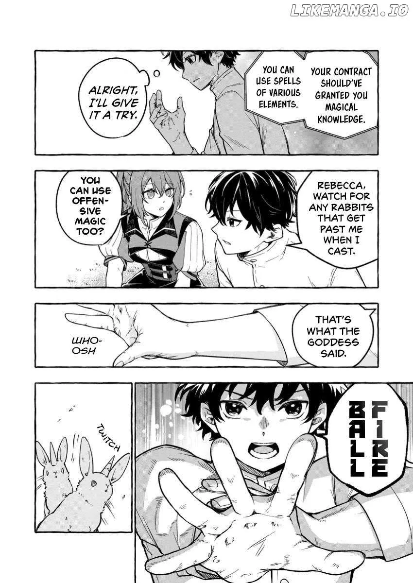 Chapter 2.2 — page 14