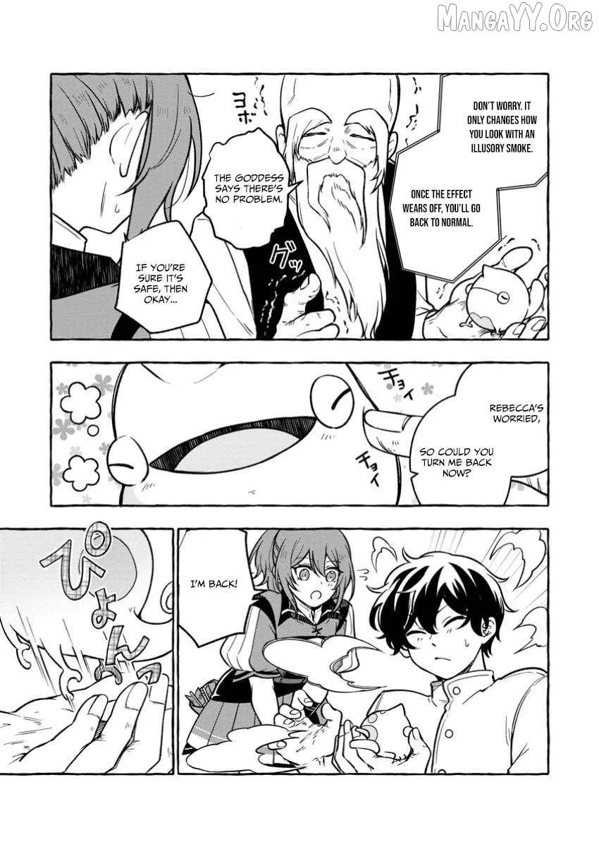 Chapter 3.3 — page 4
