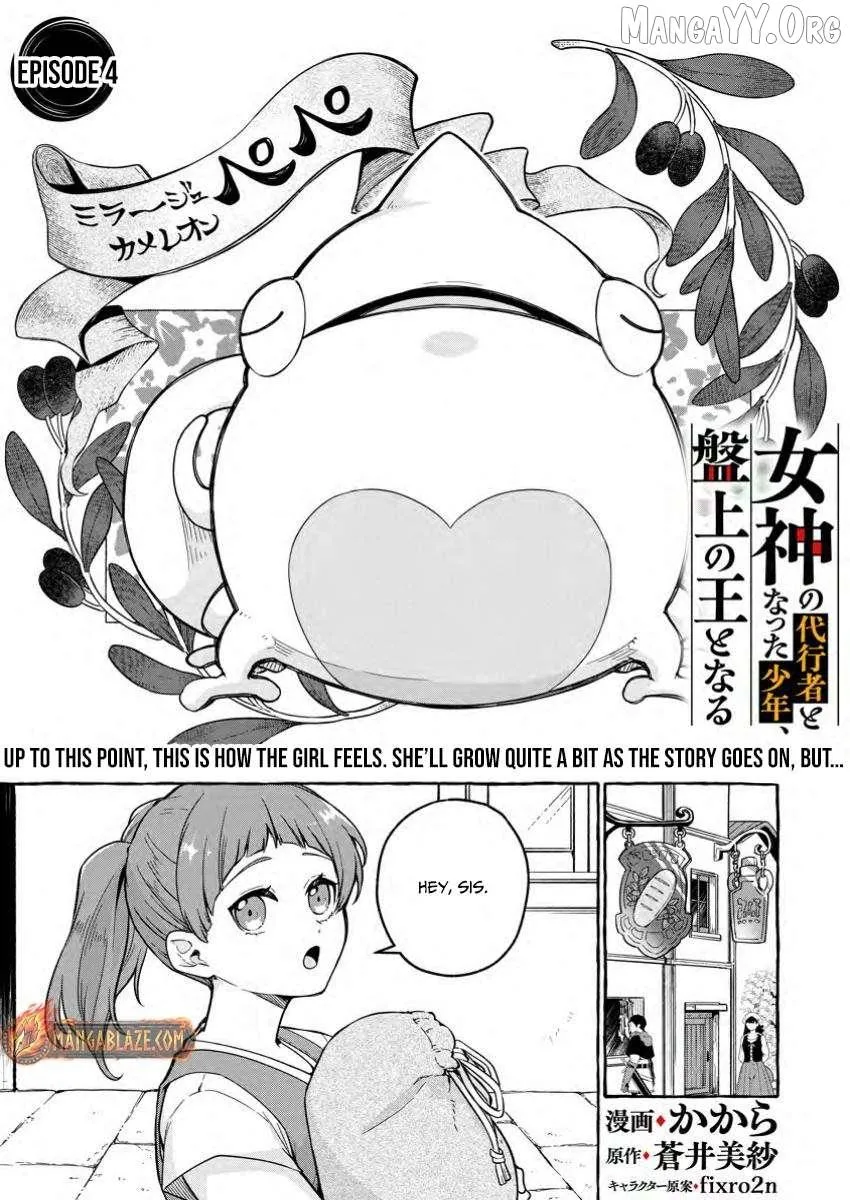 Chapter 4.1 — page 2