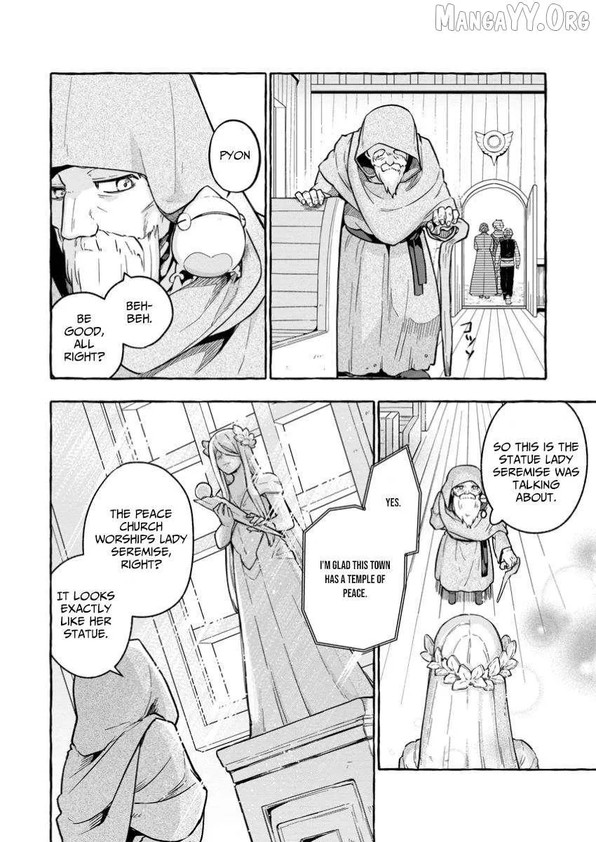 Chapter 4.1 — page 7