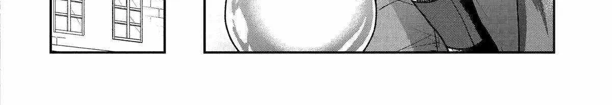 Chapter 3 — page 41
