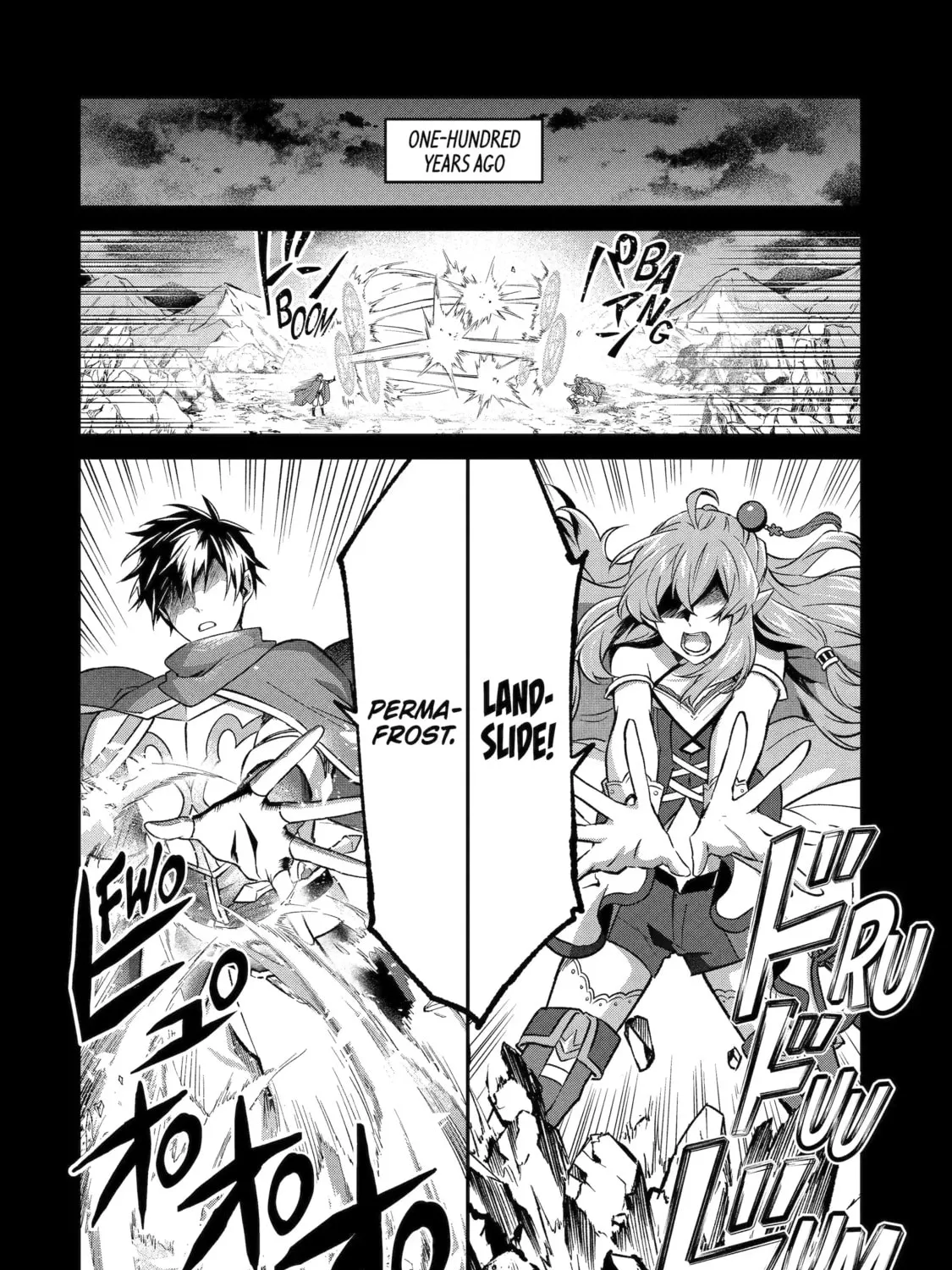 Chapter 26.4 — page 13
