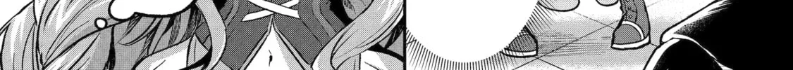 Chapter 27.1 — page 20