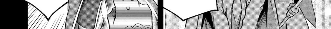 Chapter 27.1 — page 8