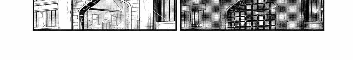 Chapter 29 — page 30
