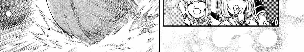Chapter 29 — page 38