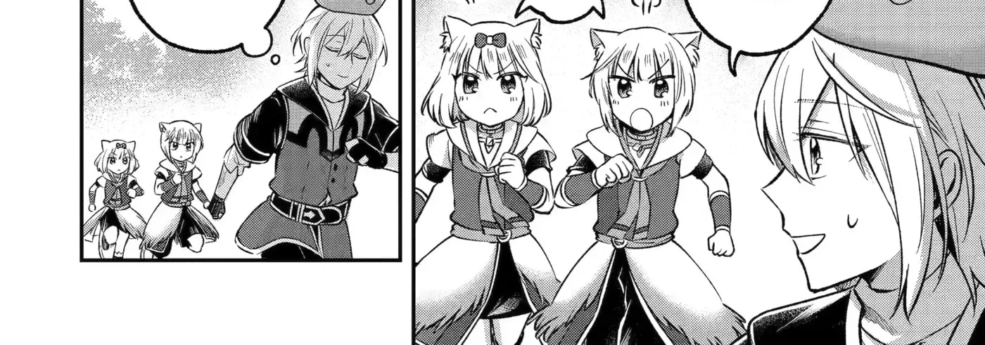 Chapter 32 — page 52