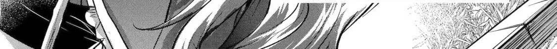 Chapter 3.4 — page 20