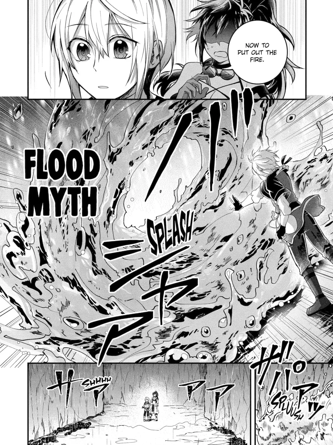 Chapter 7.3 — page 11