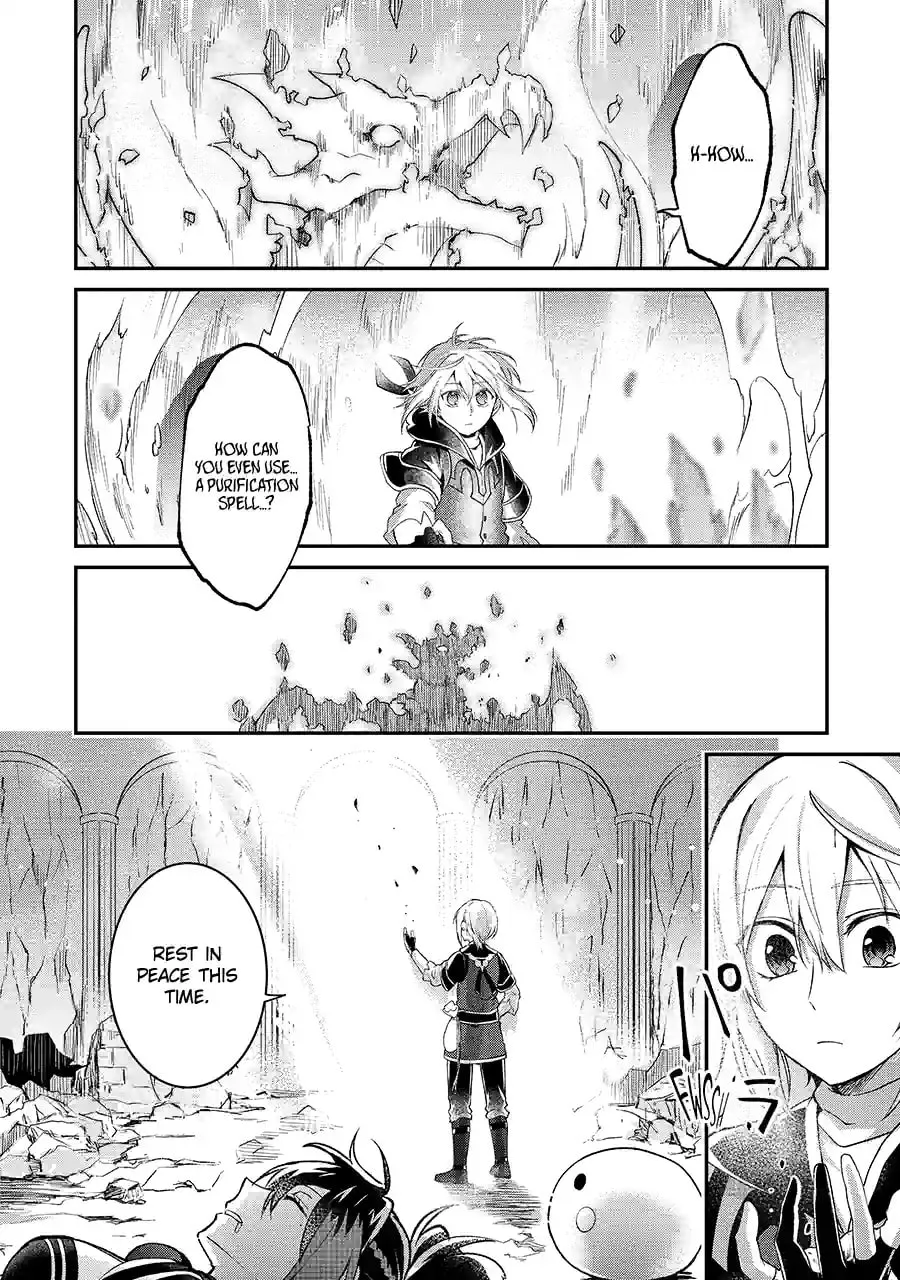 Chapter 8.3 — page 15