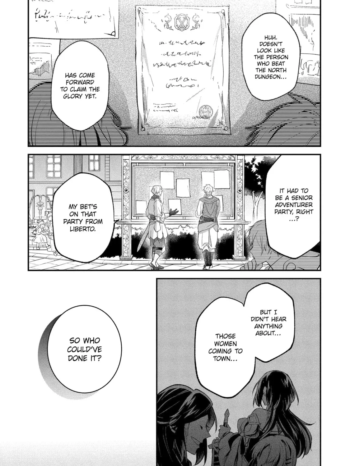 Chapter 8.4 — page 17