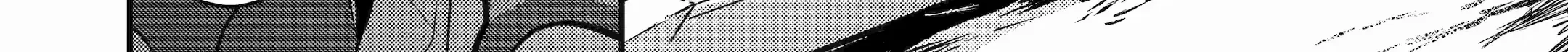 Chapter 1.4 — page 6