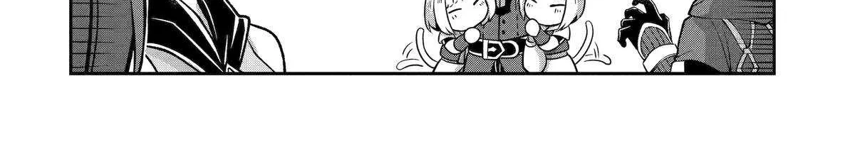 Chapter 12 — page 20