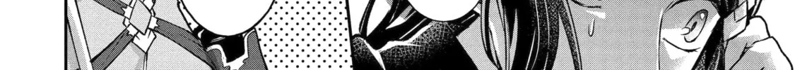 Chapter 12.2 — page 20