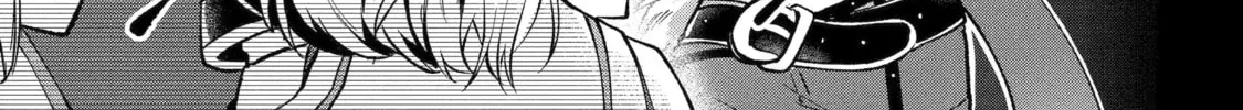 Chapter 13.3 — page 4