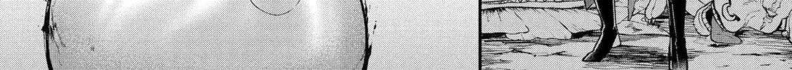 Chapter 14.2 — page 20