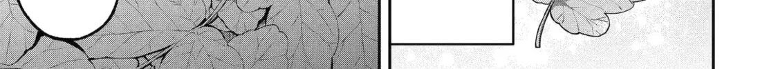 Chapter 14.2 — page 6