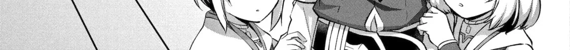 Chapter 15.1 — page 18