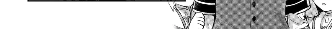 Chapter 15.1 — page 4