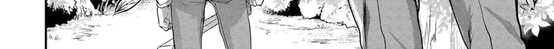 Chapter 2.1 — page 4