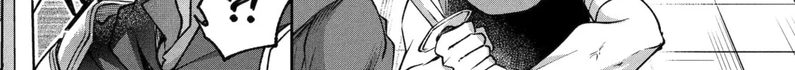 Chapter 16.1 — page 6