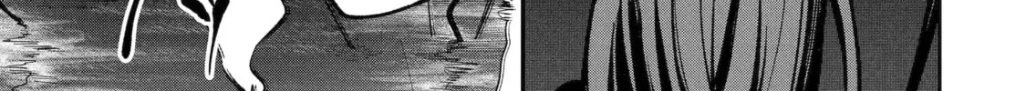 Chapter 17.1 — page 10