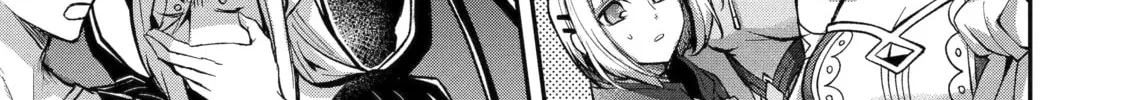 Chapter 17.1 — page 14