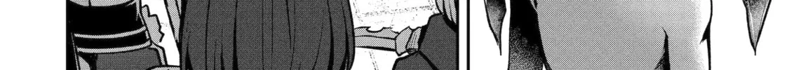 Chapter 17.1 — page 4