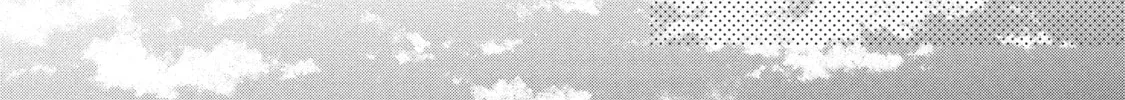 Chapter 17.2 — page 20